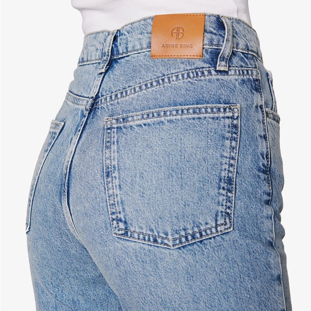 Anine Bing - Sonya Jean in Washed Blue - Brand New with Tags